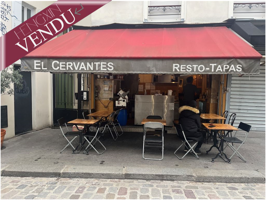 commerce en vente sur PARIS (75005)