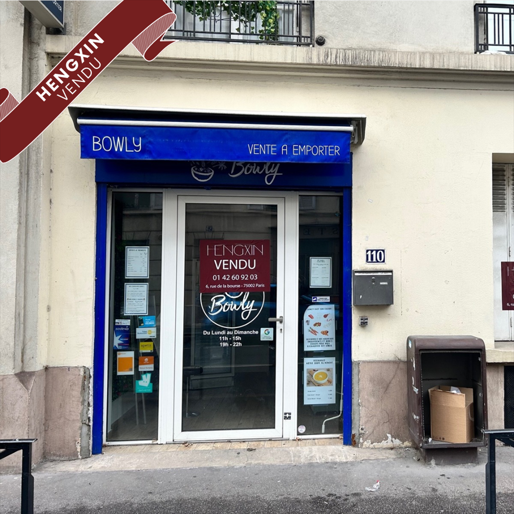 commerce en vente sur BOULOGNE BILLANCOURT (92100)